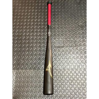MIZUNO - ビヨンドマックスレガシー トップバランス 【84cm/720g