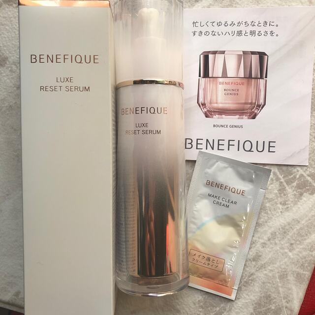 BENEFIQUE(ベネフィーク)のベネフィーク　リュクスリセットセラム コスメ/美容のスキンケア/基礎化粧品(美容液)の商品写真