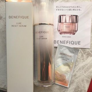 ベネフィーク(BENEFIQUE)のベネフィーク　リュクスリセットセラム(美容液)