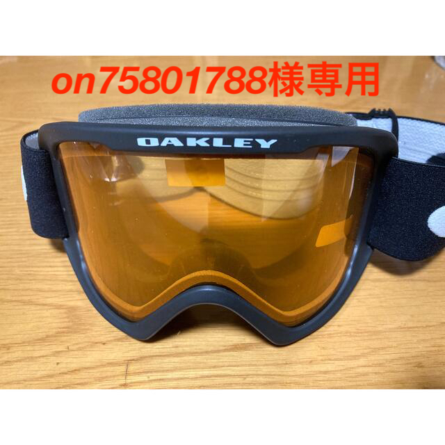 【限界値下げ】OAKLEY ゴーグル　O-FRAME 2.0 PRO L 新品アクセサリー