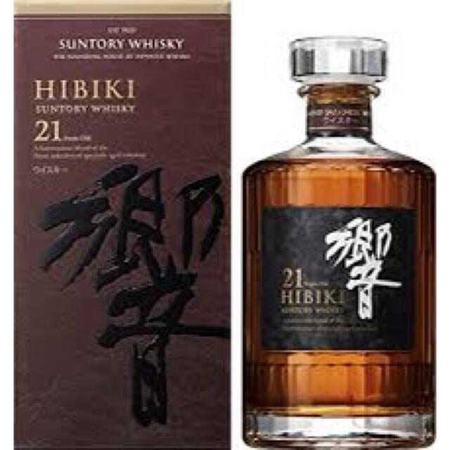 サントリーウイスキー山崎12年2本、響JH、白州NA