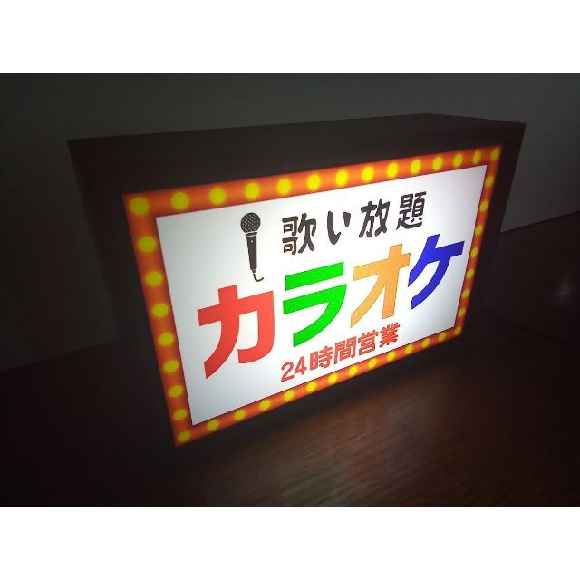 カラオケ カラオケ喫茶 昭和 レトロ 看板 置物 雑貨 LEDライトBOXミニ