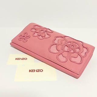 ケンゾー(KENZO)の【ピンク】KENZO 長財布(財布)