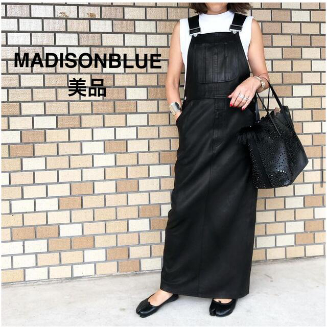 値引きする MADISONBLUE - レザービブオール 01 MADISONBLUE ロング