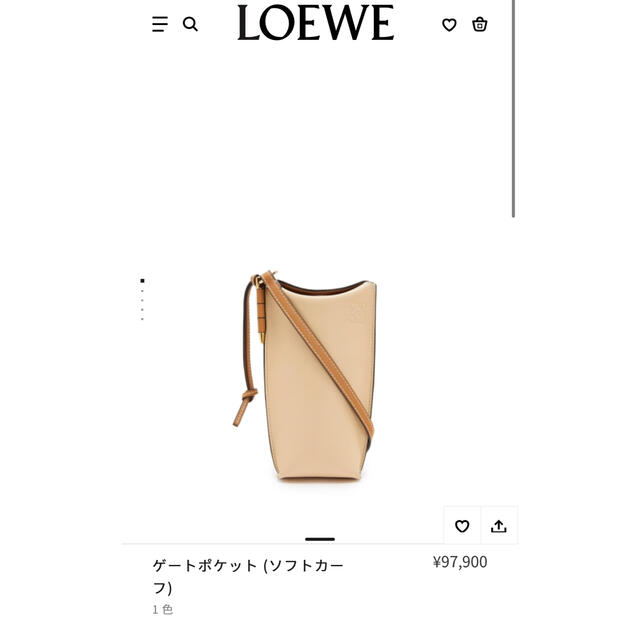 loewe ロエベ　ソフトカーフ　ゲートポケット　値下げしました◎