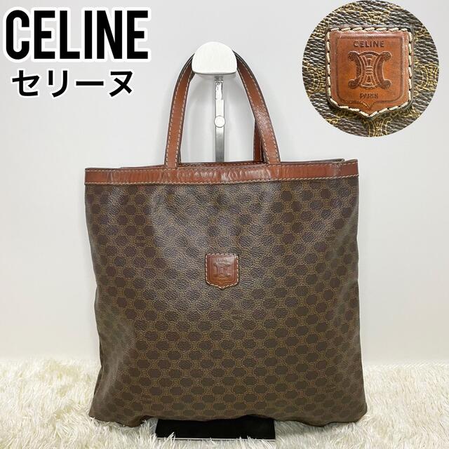 ほぼ未使用 保存袋付き セリーヌ サークルロゴ マカダム ミニ トート