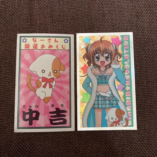 在庫僅少】 まみむみ様取り置き商品 その他 - federavo.it