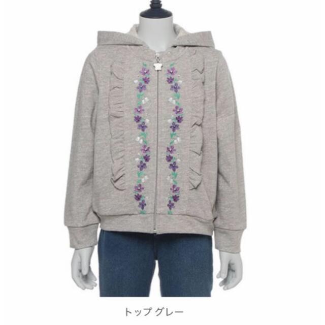 アナスイミニ　花刺繍　パーカー　120 | フリマアプリ ラクマ