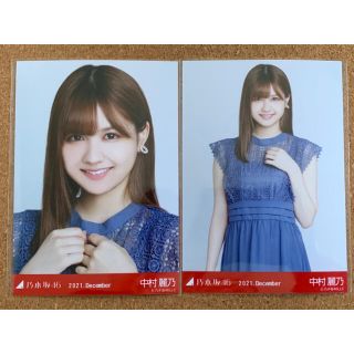 ノギザカフォーティーシックス(乃木坂46)の乃木坂46 生写真 中村麗乃 2021 December セミコン(アイドルグッズ)