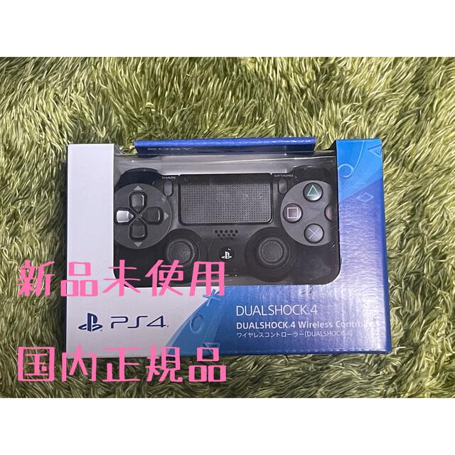 PS4 純正 ワイヤレスコントローラー デュアルショック4SONYカラーブラック