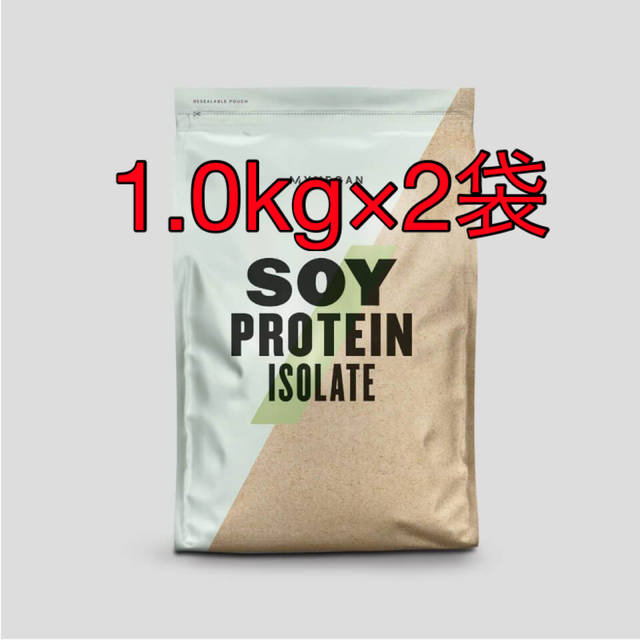 Myprotein ソイプロテイン　1.0kg×2