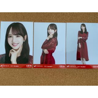 ノギザカフォーティーシックス(乃木坂46)の乃木坂46 生写真 佐藤楓 2021 December コンプ(アイドルグッズ)