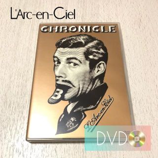 ラルクアンシエル(L'Arc～en～Ciel)のL'Arc〜en〜Ciel "CHRONICLE 3" DVD(ミュージック)