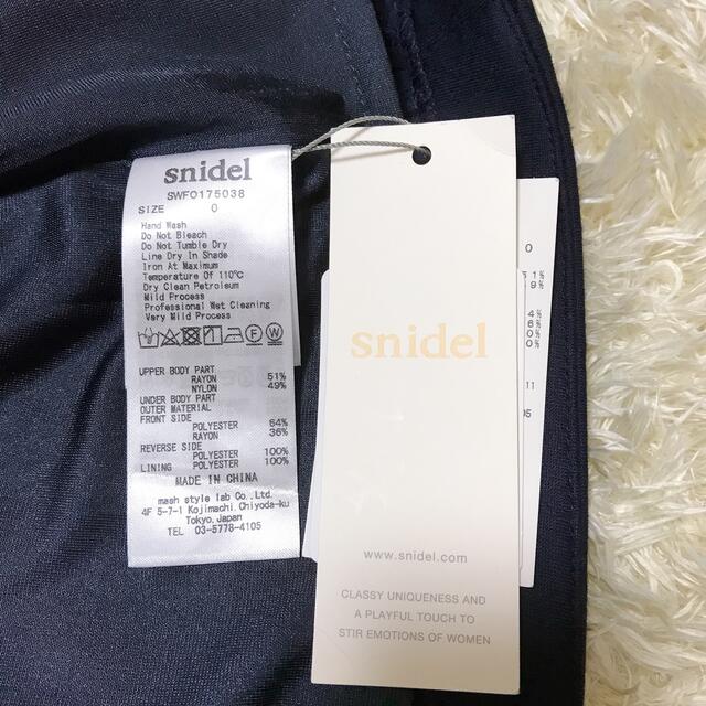 【新品】snidel スナイデル ノースリーブフリルワンピース 8