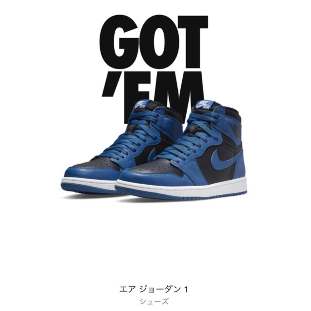 27.5cm】NIKE エアジョーダン1 - www.sorbillomenu.com