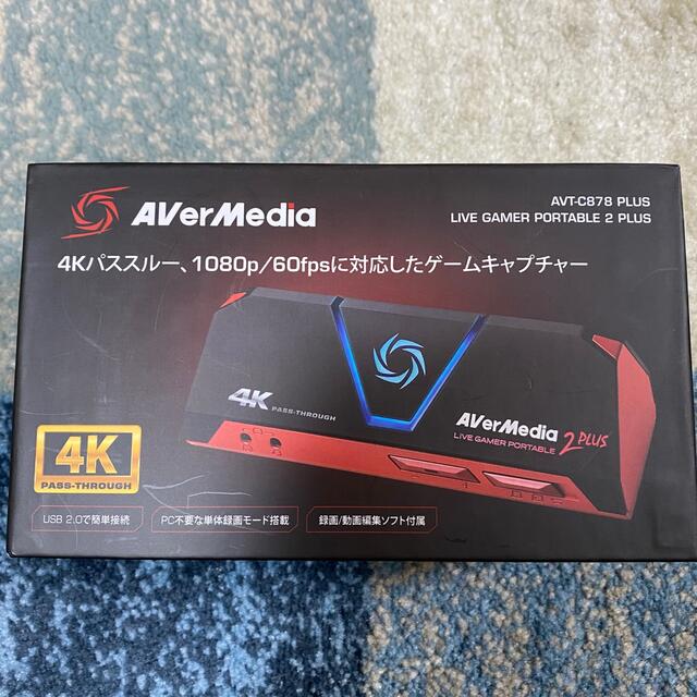 AVerMedia Live Gamer Portable 2 PLUSのサムネイル