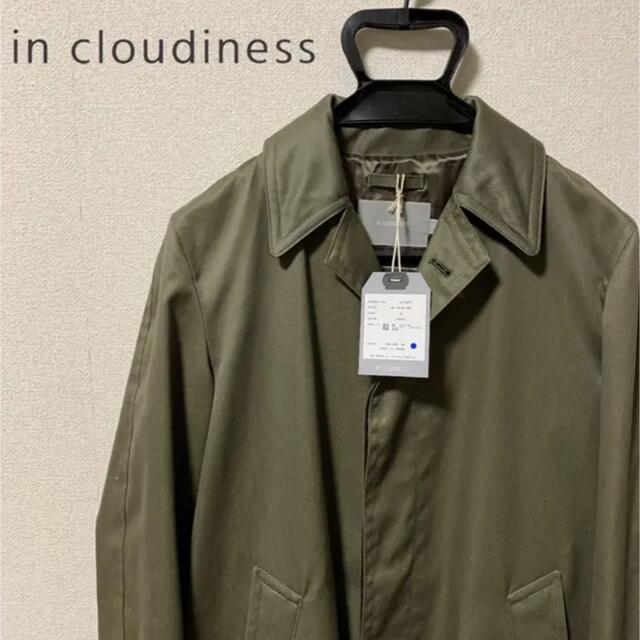 【定価5.4万】incloudiness サイドアジャストステンカラーコート M