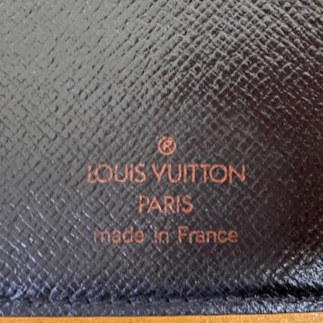 LOUIS VUITTON ルイ ヴィトン エピ　手帳カバー 6穴式　青