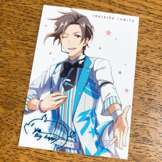 SideM オリピ　ブロマイド　神谷幸広　ORIGIN@L PIECES 07(カード)