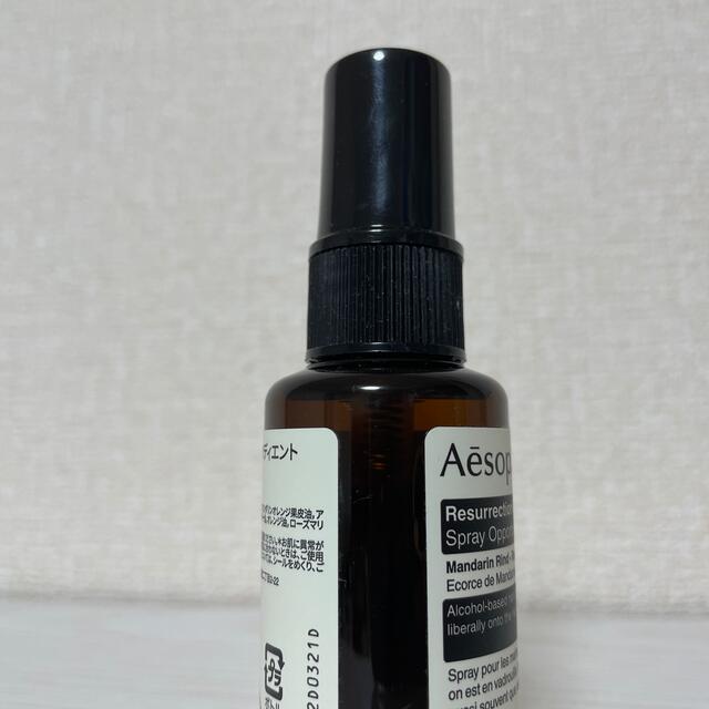 Aesop(イソップ)のAesop（イソップ）レスレクション エクスペディエント ハンドミスト50ｍｌ コスメ/美容のコスメ/美容 その他(その他)の商品写真