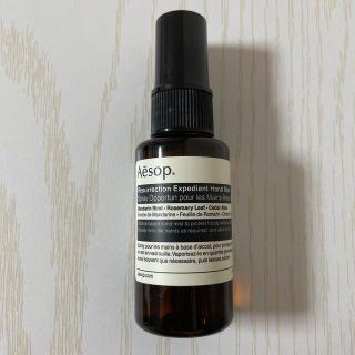 イソップ(Aesop)のAesop（イソップ）レスレクション エクスペディエント ハンドミスト50ｍｌ(その他)