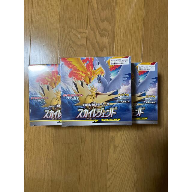 ポケモンカード スカイレジェンド 5BOXエンタメ/ホビー