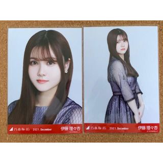 ノギザカフォーティーシックス(乃木坂46)の乃木坂46 生写真 伊藤理々杏 2021 December セミコン(アイドルグッズ)