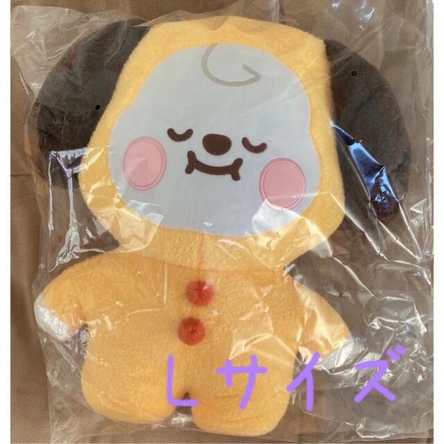 BT21 たっとん（ねとん）ベビーぬいぐるみ　Lサイズ　CHIMMY