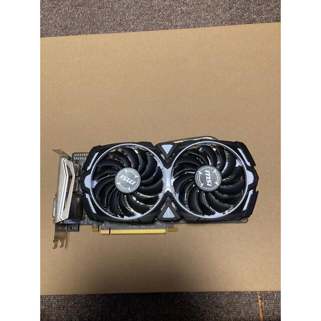 radeon rx470 8GB