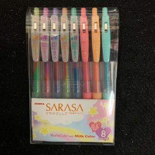 サラサ(さらさ)のゼブラ　サラサ　クリップ　ジェルボールペン　新品未使用(ペン/マーカー)