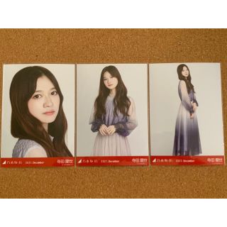 ノギザカフォーティーシックス(乃木坂46)の乃木坂46 生写真 寺田蘭世 2021 November December(アイドルグッズ)