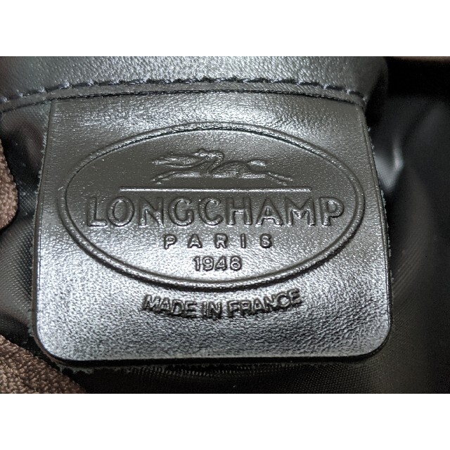 LONGCHAMP(ロンシャン)の【美品】LONGCHAMP ロンシャン ナイロンポーチ ブラウン フランス製 レディースのバッグ(ハンドバッグ)の商品写真