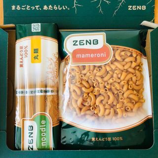 zenb ゼンブヌードル　マメロニ　セット SALE(麺類)