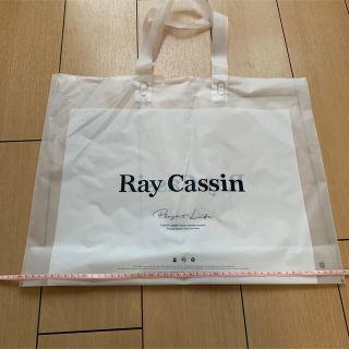 レイカズン(RayCassin)のレイカズン　ショップ袋(ショップ袋)