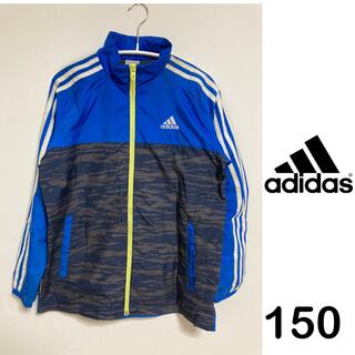 アディダス(adidas)のadidas アディダス　ウィンドブレーカー　150(ジャケット/上着)