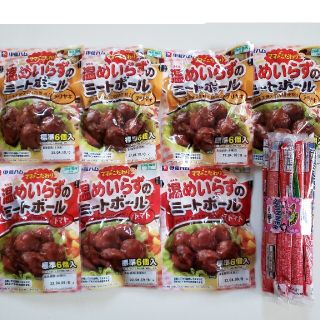 常温保存可能!! 簡単便利！温めいらずのミートボール ＆ おさかなのウインナー(レトルト食品)