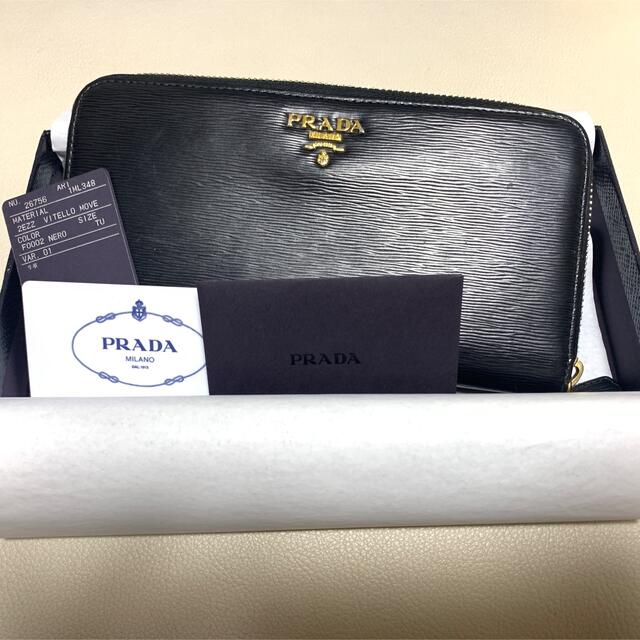 ファッション小物【PRADA】長財布　箱・カード付き