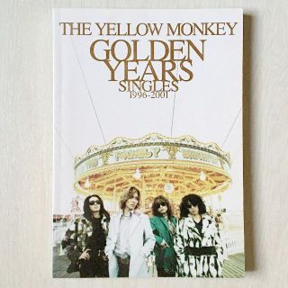 THE YELLOW MONKEY GOLDEN YEARS バンドスコア 楽譜(ポピュラー)