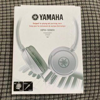 ヤマハ(ヤマハ)のYAMAHA HPH-50WH ヘッドホン(ヘッドフォン/イヤフォン)