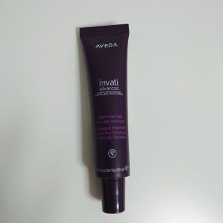 アヴェダ(AVEDA)の【新品】アヴェダ インヴァティ アドバンス インテンシブ ヘア＆スカルプ マスク(トリートメント)