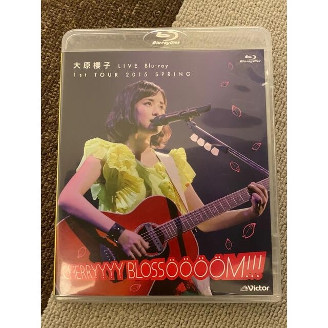 大原櫻子 LIVE Blu-ray  ライブ  2015 ファーストツアー エンタメ/ホビーのDVD/ブルーレイ(ミュージック)の商品写真