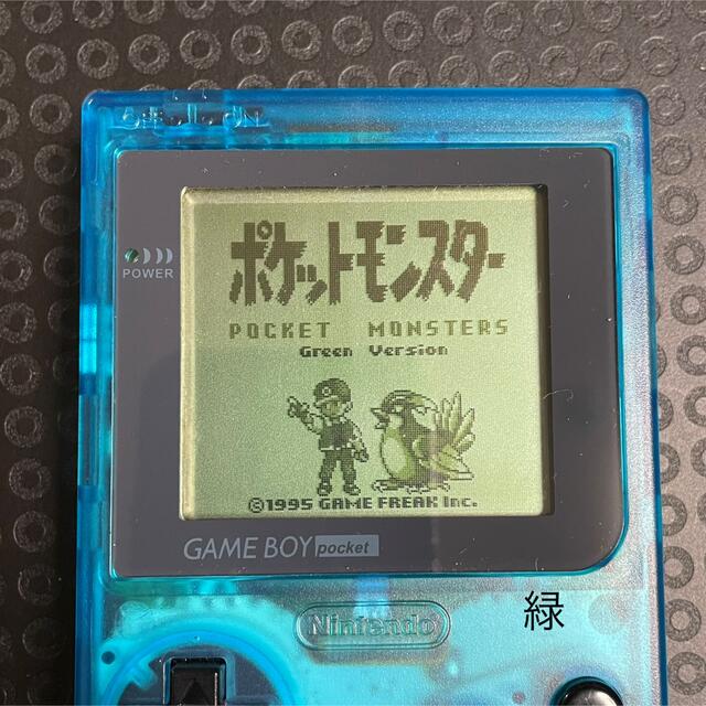 ゲームボーイ(ゲームボーイ)のゲームボーイ　ソフト　ポケットモンスター　緑　ポケモン エンタメ/ホビーのゲームソフト/ゲーム機本体(携帯用ゲームソフト)の商品写真