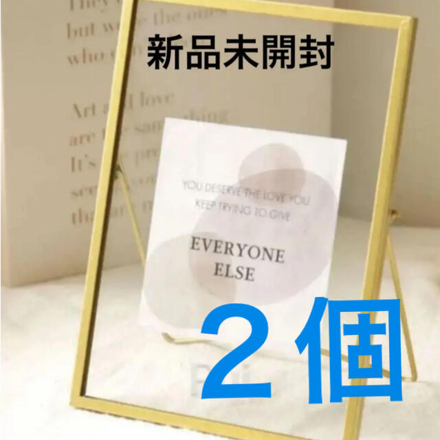 3COINS(スリーコインズ)のフォトフレーム 2個 スリーコインズ 真鍮 韓国雑貨 写真立て インテリア/住まい/日用品のインテリア小物(フォトフレーム)の商品写真