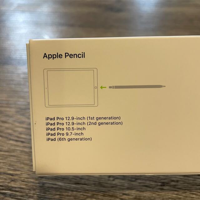 Apple(アップル)のApple Pencil第一世代　MK0C2J/A(A1603) スマホ/家電/カメラのPC/タブレット(PC周辺機器)の商品写真