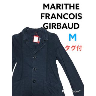 マリテフランソワジルボー(MARITHE + FRANCOIS GIRBAUD)の【定価23000円】マリテフランソワジルボー　ジャケット　ネイビー　M(テーラードジャケット)