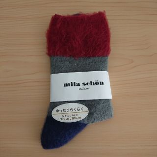 ミラショーン(mila schon)のミラショーン  靴下(ソックス)