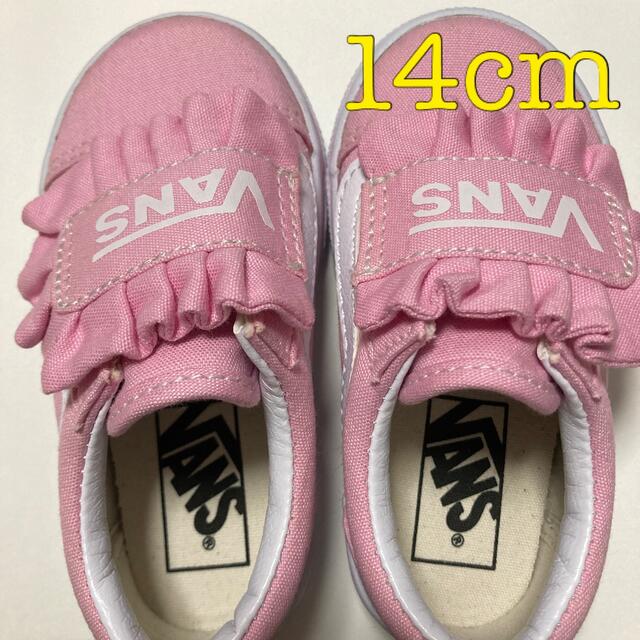 VANS(ヴァンズ)のVANS フリルスニーカー キッズ/ベビー/マタニティのキッズ靴/シューズ(15cm~)(スニーカー)の商品写真