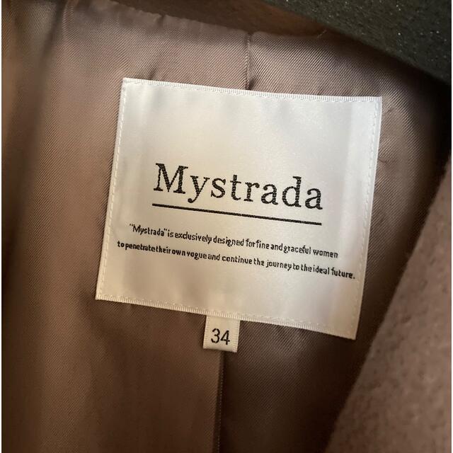 Mystrada(マイストラーダ)のダブルバックボリュームコート レディースのジャケット/アウター(ロングコート)の商品写真
