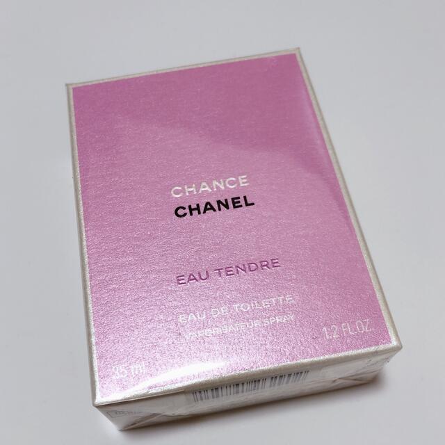 CHANEL(シャネル)のシャネルチャンスオータンドゥルオードゥトワレット コスメ/美容の香水(香水(女性用))の商品写真