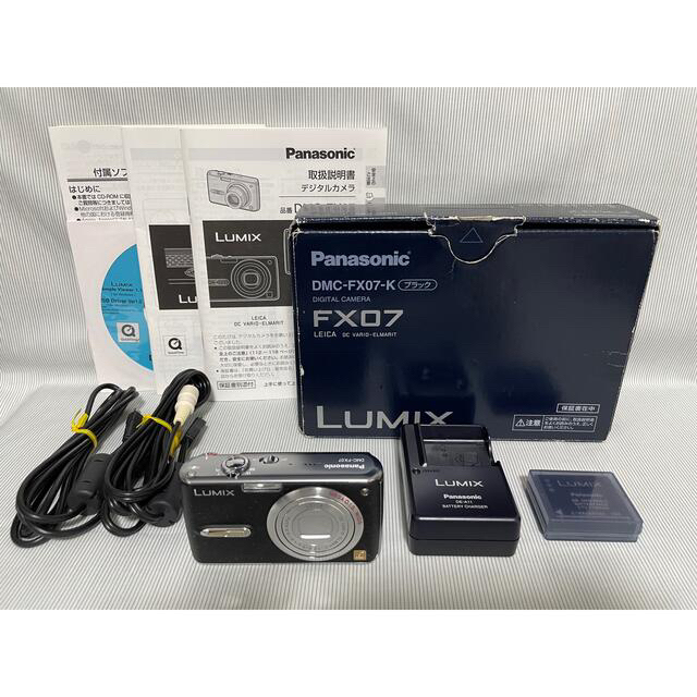 Panasonic(パナソニック)の【値下げ】Panasonic LUMIX FX07 3.6倍　純正ケース付 スマホ/家電/カメラのカメラ(コンパクトデジタルカメラ)の商品写真